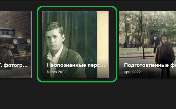 Описание: Y:\WEB\domains\yurzinov.ru\documents\story.files\image001.png