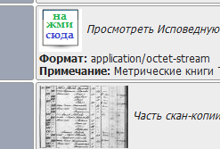 Описание: Описание: Описание: Описание: Y:\WEB\domains\yurzinov.ru\documents\story.files\image006.png