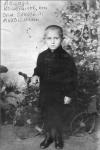 Володя Колотилов, 5 лет Володя Колотилов, 5 лет